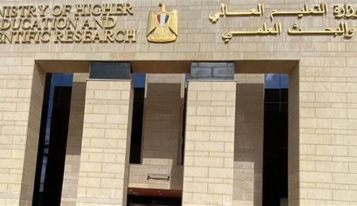 ماذا يحدث إذا تم رفض تقليل الاغتراب؟ 